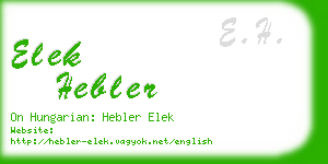 elek hebler business card